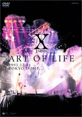 ART OF LIFE 1993.12.31 TOKYO DOME